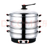 蒸鍋電蒸鍋燉蒸煮一體多功能鍋3層電鍋家用3-4人早餐機 商用大容量款100升（調火力+防干燒+定時(shí)+保溫） 曬單實(shí)拍圖