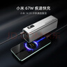 CUKTECH酷態(tài)科【3C認證可上飛機】15號電能柱SE20000毫安大容量充電寶多口100W快充適用蘋(píng)果17小米筆記本 曬單實(shí)拍圖
