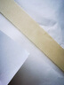 宣紙國畫(huà)毛筆書(shū)法專(zhuān)用紙加厚半生半熟作品三尺四尺六尺生宣紙練習比賽作品紙云母熟宣紙工筆畫(huà)專(zhuān)用半生熟書(shū)畫(huà) 白色【半生熟散墨慢而潤而不洇】 四尺【69/138厘米】100張 曬單實(shí)拍圖