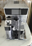 德龍（Delonghi） 咖啡機一鍵意式19Bar泵壓中文顯示美式尊享系列ECAM650.85.MS 意大利進(jìn)口 自動(dòng)可調式奶泡 冰咖啡 熱巧克力 熱水 曬單實(shí)拍圖