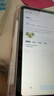 興菲X3i降噪電容筆適用iPad11英寸2025Air7觸控筆針管新款第10代2022/Air6/5/Pro平板手寫(xiě)防誤觸字繪畫(huà) 【興菲X3i旗艦版】2025款丨藍牙電量丨雙筆尖 曬單實(shí)拍圖