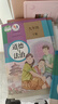【新華書店正版】適用2025新版初中9九年級下冊課本全套書人教版9九下語文數(shù)學(xué)化學(xué)歷史道德與法治書5本教材課本全套人教版部編版課本初三3下冊九年級下冊課本全套人教 【99%家長選擇】九年級下冊語數(shù)化歷 曬單實拍圖