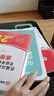 庫課備考2026全國版專(zhuān)升本考試英語(yǔ)數學(xué)教材試卷必刷2000題湖南海南吉林北京上海天津廣東廣西青海公共課專(zhuān)業(yè)課適用復習資料 【C語(yǔ)言程序設計】1教材+1試卷+1必刷題 曬單實(shí)拍圖
