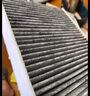 馬勒（MAHLE）保養(yǎng)套裝 適配大眾 濾芯格濾清器 三濾【機(jī)油濾+空氣濾+活性炭空調(diào)濾】 探岳/探岳pro也適合 19-25款 2.0T 曬單實(shí)拍圖