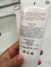 肌膚之鑰（CPB）【達人專(zhuān)享】?jì)舨蓾嵜娓?25ml*2(濕潤型)凈澈生日禮物送女友 曬單實(shí)拍圖