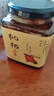 枇杷果膏云霄特產(chǎn)農(nóng)家古法熬自制純手工孕婦兒童無添加非川貝秋梨 枇杷膏500g*1瓶 曬單實(shí)拍圖