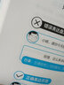 【正品包郵】漫畫圖解中國式溝通智慧 曬單實拍圖
