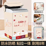 百菲全自動(dòng)波輪洗衣機罩套上開(kāi)蓋防水防曬塵套適用于海爾小天鵝lg 先發(fā)制人 【升級防水】7~8公斤 曬單實(shí)拍圖
