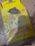 春雨（Papa recipe）黃色經(jīng)典款蜂蜜補(bǔ)水面膜10片 深層保濕舒緩滋養(yǎng)韓國(guó)原裝進(jìn)口 曬單實(shí)拍圖