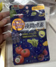 ISDG 日本夜間酵素120粒*3袋 植物酵素 232種復合果蔬夜間酵素壓片糖 曬單實(shí)拍圖