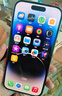 Apple iPhone 14 Pro【24期免息】 蘋(píng)果14Pro 國行5G全網(wǎng)通 蘋(píng)果二手手機 銀色【曬單有禮】 【99新】256G【限時(shí)特惠+三年店保+豪華禮包】 曬單實(shí)拍圖
