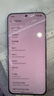 一加 13T 12GB+256GB 晨霧灰 性能超強小直屏 驍龍 8 至尊版 冰川電池 AI 5G游戲oppo手機 國家補貼 曬單實(shí)拍圖