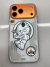 魅族（MEIZU）PANDAER PASA 妙磁抗菌手機(jī)殼 適用于iPhone 17 Pro Max 植夢 大孔設(shè)計(jì) IML印刷 全包防摔 磁吸 曬單實(shí)拍圖