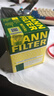 曼牌(MANNFILTER)機(jī)油濾清器機(jī)濾芯格 奔馳全系 HU711/6z 新奔馳M270/274 2.0T 曬單實(shí)拍圖