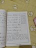 中華經(jīng)典素讀范本 一二三四五六年級上下冊全12本國學(xué)經(jīng)典同步教材雙色 聲律啟蒙陳琴主編曾廣賢中華素讀教程誦讀背誦 素讀范本一年級上冊 曬單實(shí)拍圖