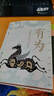 我將宇宙隨身攜帶 佩索阿詩集 北京聯(lián)合出版公司 (葡)費爾南多·佩索阿 著 程一身 譯 精裝 書籍 圖書 曬單實拍圖