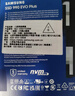 三星（SAMSUNG）990 EVO Plus固態(tài)硬盤(pán)PCIe4.0協(xié)議兼容PCIe5.0 2T順序讀速至高7250MB/s 隨機讀速至高1000KIPO 990 EVO Plus1T 曬單實(shí)拍圖