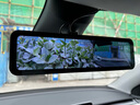360行車(chē)記錄儀M600 4k超高清夜視 前后雙錄 流媒體后視鏡（三攝版） 高清后錄+128G高速卡 （雙攝版） 曬單實(shí)拍圖