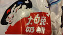 大白兔 奶糖380g約69顆 上海特產(chǎn)解饞零食 結(jié)婚喜糖大禮包 婚禮伴手禮 曬單實(shí)拍圖