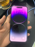 iPhone 14 ProMax 【24期免息】蘋(píng)果14promax 國行 5G 蘋(píng)果二手手機 暗紫色【80%用戶(hù)選擇】 99新256G 【性能/性?xún)r(jià)比推薦】3期免息 三年老店+五星店鋪+一年質(zhì)保 曬單實(shí)拍圖