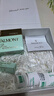 法兒曼（VALMONT）幸福面膜75ml抗皺緊致涂抹式面膜補水護膚品法爾曼生日禮物送女友 曬單實(shí)拍圖