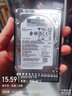 惠普（HP）服務(wù)器硬盤(pán)2.5英寸小盤(pán)(G8 G9 G10 Gen11適用) 1.2TB 10K SAS 曬單實(shí)拍圖