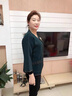 羅蒙（ROMON）媽媽裝春秋喜服婆婆結(jié)婚禮服春秋裝紅色上衣服女訂婚宴大碼外套裝 紅色【單外套】 XL 115-130斤 曬單實拍圖
