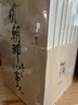 明朝那些事兒全套正版 當年明月 明朝歷史小說(shuō) 通俗說(shuō)史書(shū)籍 明朝那些事兒增補版 全套共9冊【專(zhuān)享冰箱貼】 曬單實(shí)拍圖