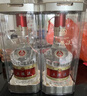 五糧液 普五八代 好事成雙禮盒 濃香型白酒 52度 500ml*2 中秋送禮 曬單實(shí)拍圖