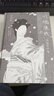 川端康成經(jīng)典名作集 插圖珍藏版 諾貝爾獎(jiǎng)川端康成名作 美麗與哀愁雪國(guó)小說(shuō) 日本文學(xué) 后浪正版 曬單實(shí)拍圖