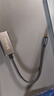 達而穩 Type-c轉DP1.4母轉換器線(xiàn)8K高清雷電4投屏USB-C轉接頭240Hz高刷筆記本 8K@60/2K@240Hz【DP1.4】 曬單實(shí)拍圖