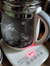 九陽(yáng)電熱水壺?zé)畨?.5L養(yǎng)生壺茶電茶壺煮茶壺花茶壺玻璃煮茶器電水壺 1.5L -經(jīng)典暢銷款 曬單實(shí)拍圖