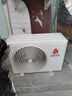 志高（CHIGO）Chigo/志高 KFR-35GWEBP169+A3G 大1.5匹35大一匹26大二匹51冷暖變頻臥室壁掛機(jī)節(jié)能空調(diào)機(jī)包安裝 大1.5匹變頻 曬單實(shí)拍圖
