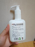 蘇維麗免洗沐浴露水去老人除老年味專用洗澡護(hù)理沐浴液異味病人臥床 白色 曬單實(shí)拍圖