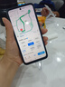 vivo Y200i 5G新品手機(jī)6000mAh大電池120Hz護(hù)眼屏 雙揚(yáng)300% 可選Y200t 【 Y200i 】浩海藍(lán) 12GB+512GB 曬單實(shí)拍圖