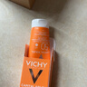 薇姿（VICHY）防曬霜 高效滋潤保濕防曬乳 SPF50+防水 50ml 曬單實拍圖