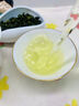 億公子安溪鐵觀音茶葉2025明前新茶春茶安溪清香鐵觀音蘭花香茶葉自己喝 【明前春茶】250克*2袋 曬單實(shí)拍圖