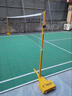 動(dòng)聯(lián)無(wú)界羽毛球網(wǎng)架+網(wǎng)全鑄鐵加重移動(dòng)式網(wǎng)柱標準比賽室內外專(zhuān)業(yè)球架 6.1m BP95-羽之翼黃色（95kg/副） 曬單實(shí)拍圖