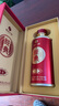 習(xí)酒 經(jīng)典窖藏珍品 中秋送禮 婚宴 醬香型白酒53度 500ml*6瓶貴州習(xí)酒 曬單實(shí)拍圖