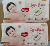 好奇（Huggies）鉑金裝小桃褲成長褲XL96片(12-17kg)加大號尿不濕【消暑散熱】 曬單實拍圖