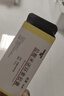 【原研藥】玫滿(mǎn) 鹽酸米諾環(huán)素膠囊 50mg*20粒/盒 曬單實(shí)拍圖