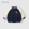 JELLYBABY杰里貝比男童冬款加絨保暖棉服兒童2023秋冬新款衣服加厚外穿棉襖 寶藍 100 曬單實(shí)拍圖