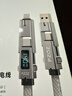 PZOZ四合一數顯數據線(xiàn)140W充電線(xiàn)type-c快充三合一拖三TF讀卡器OTG適用蘋(píng)果iphone17Pro華為二4便攜頭 【1.5m】長(cháng)款 140W 單條裝 曬單實(shí)拍圖