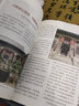 中國民間紫禁城：山西靈石王家大院 曬單實(shí)拍圖