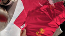 永司帶有中國(guó)字樣的t恤短袖印有標(biāo)志衣服愛(ài)國(guó)男女紅色T恤五星半袖 紅色 3XL 曬單實(shí)拍圖