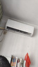 格力（GREE）1.5匹天儀 新1級能效變頻 壁掛式臥室省電空調掛機KFR-35GW/(35504)FNhAa-B1 家電國家補貼 曬單實(shí)拍圖
