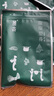 養森瘦瘦包正品官方倍麗芙加強版外敷蓓儷蓓養生瘦身新款腰帶熱敷 單獨藥包30天量【1小包2大包】 曬單實(shí)拍圖