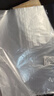 離草11孔文件袋透明資料袋十一孔活頁(yè)袋A4文件保護袋發(fā)票袋內頁(yè)分頁(yè)袋搭配孔夾快勞夾使用升級加厚60個(gè) 曬單實(shí)拍圖