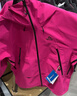 北面北面童裝男女兒童外套保暖棉三合一兩件套沖鋒衣防水|89XQ ZU3/星耀金 160 XL（160/76） 曬單實(shí)拍圖