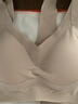 FitonTon2件裝提拉防下垂聚攏文胸收副乳內(nèi)衣大碼調(diào)整型軟支撐無(wú)痕文胸罩 曬單實(shí)拍圖
